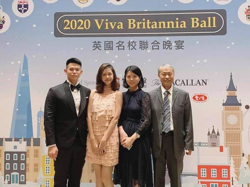 何思瑩：參加英國名校聯合晚宴(Viva britannia 2020)（英國傳統五大名校(G5)的學校年度活動）