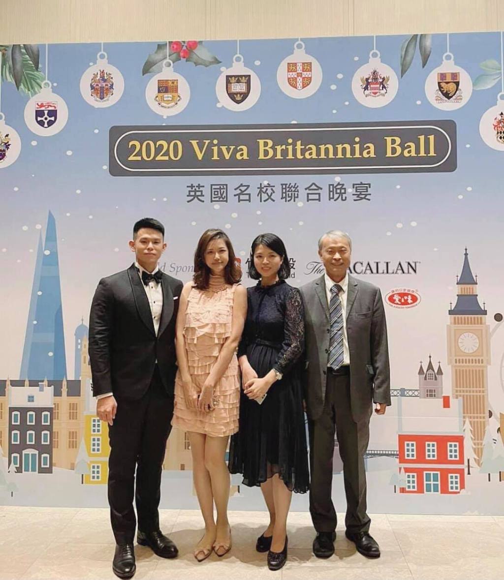 何思瑩：參加英國名校聯合晚宴(Viva britannia 2020)（英國傳統五大名校(G5)的學校年度活動）