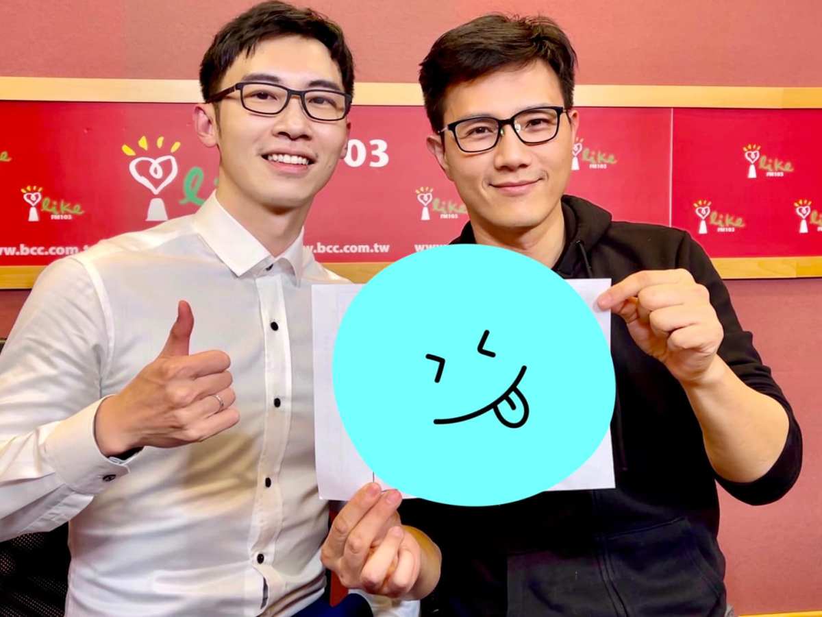 蕭捷健：參加廣播節目-蔣公廚房