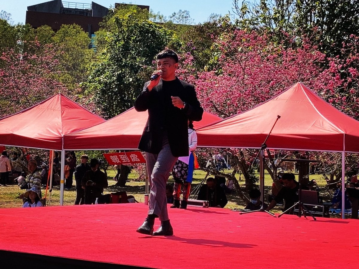 全世煌：助陣喜裂克文化藝術團，參與南投埔里暨大櫻花季「花賞樂舞，櫻緣暨大 」活動