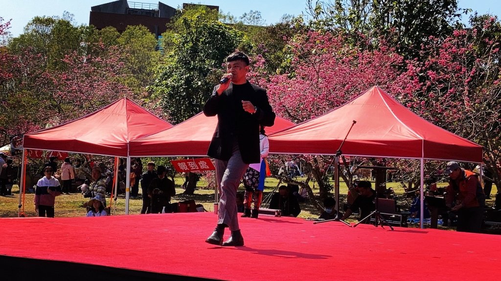 全世煌：助陣喜裂克文化藝術團，參與南投埔里暨大櫻花季「花賞樂舞，櫻緣暨大 」活動