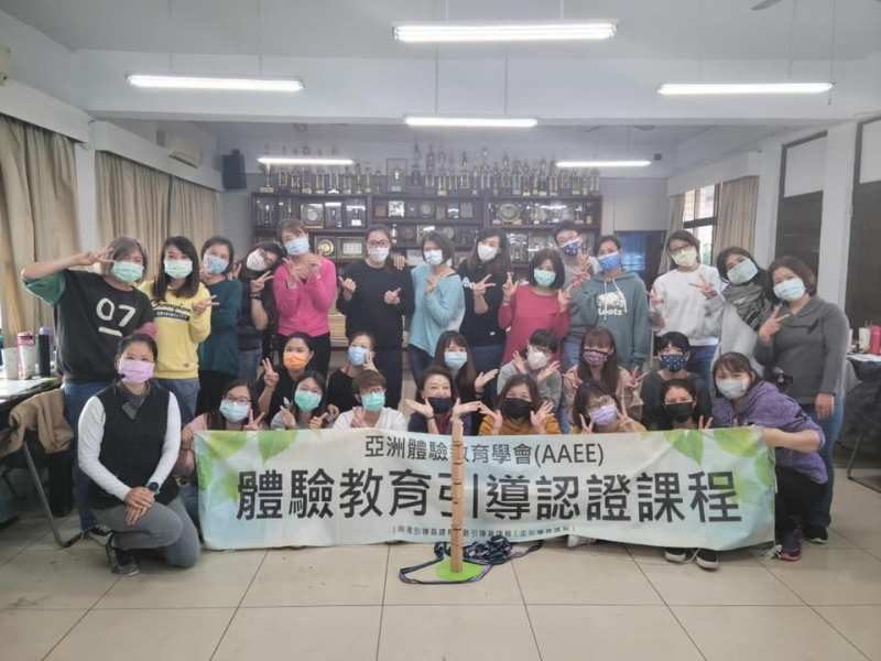 蕭麗芬：參與助理引導員認證課程